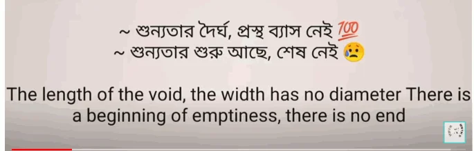 Love Fb Caption Bengla and English-ভালোবাসার স্ট্যাটাস